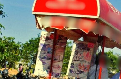 ice-cream boy poem