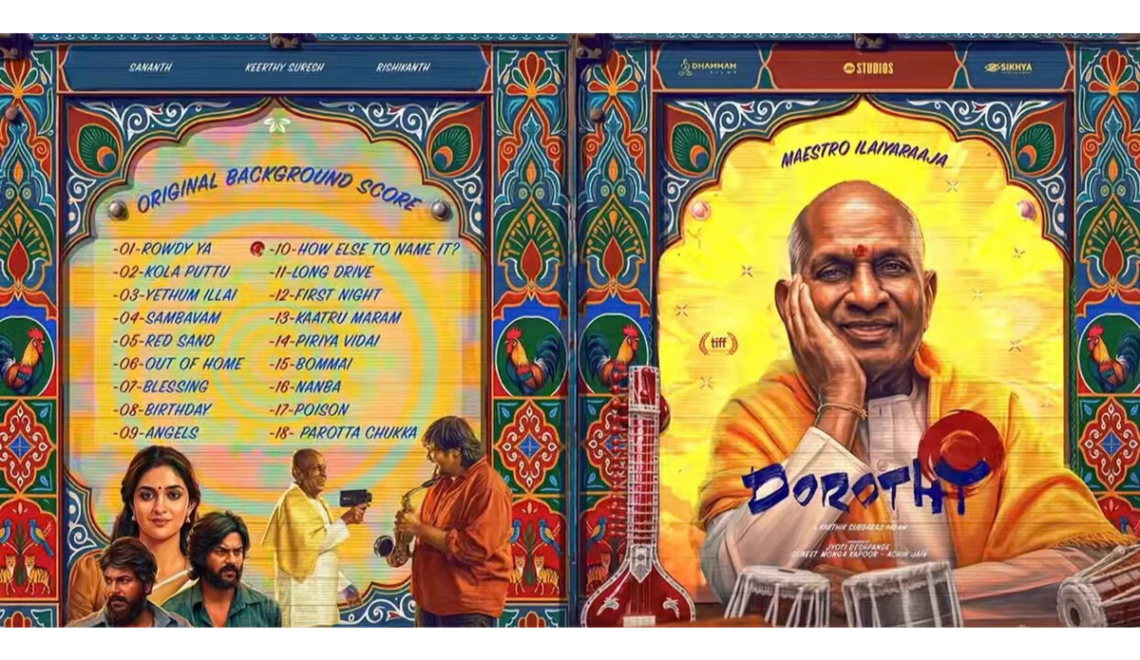 Dorothy Movie Review - Ilaiyaraaja x Karthik Subbaraj